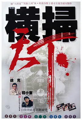 一级片视频在线